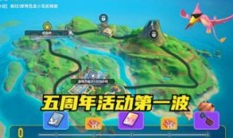 香肠派对最新爆料15,15大亮点抢先看，游戏体验再升级！