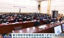 赣州爆料霸凌新闻,赣州校园霸凌事件引发社会关注