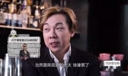 娱乐圈高能爆料,揭秘明星背后的惊人真相！