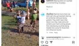 外国网友爆料巴厘岛视频,外国网友热议！